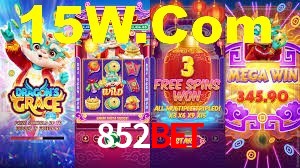 852Bet App Interface