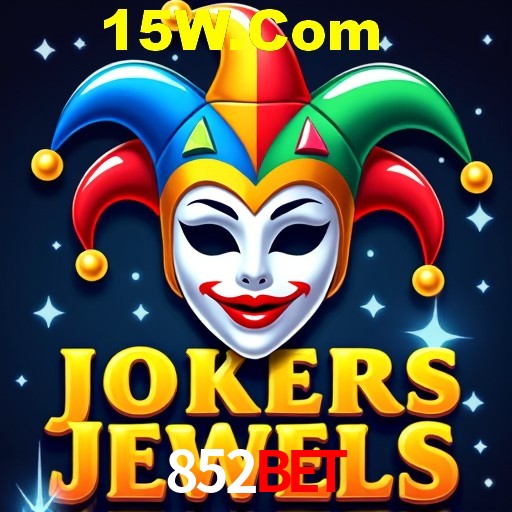 Security Systems 852Bet